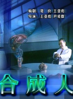 强行挺进赵丽颖的后臀小说